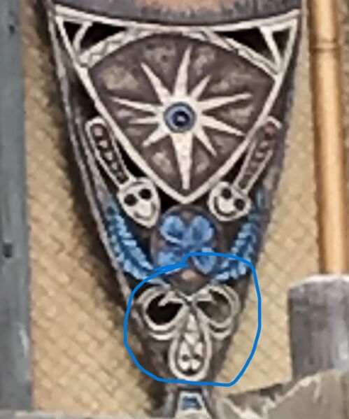 File:Tiki room exit left shield lower.jpg