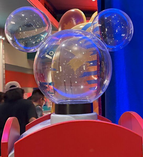 File:Railway Disco Room Gas Pump Bubble.jpg